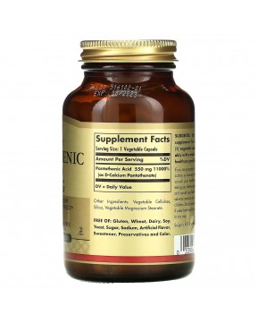 Solgar, Пантотеновая кислота, 550 мг, 100 растительных капсул